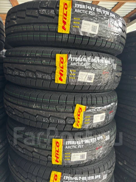 Hilo XS1. �����������, 2026 ���, ����� ����