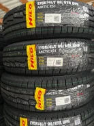 Hilo XS1. �����������, 2026 ���, ����� ����