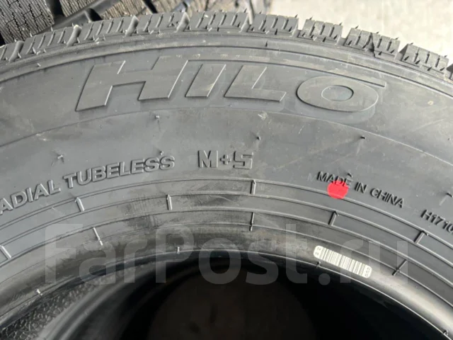Hilo XS1. �����������, 2026 ���, ����� ����