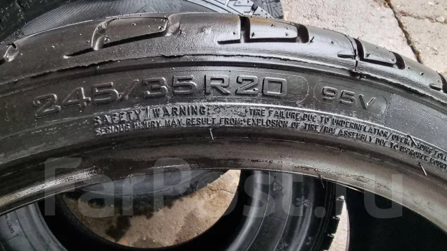 Triangle TR968. ������, 2023 ���, ����� ����