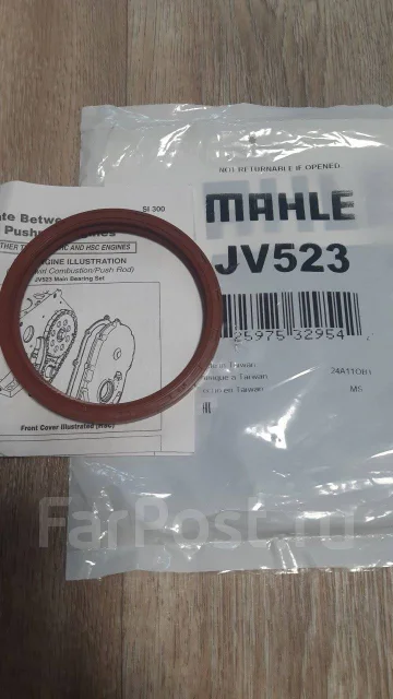 ������� ��������� JV523 ����