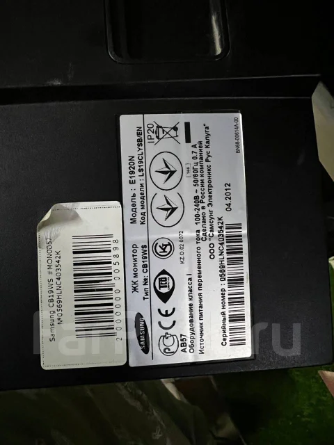 Samsung. 19", ���������� �� (LCD, LED, QLED) ����