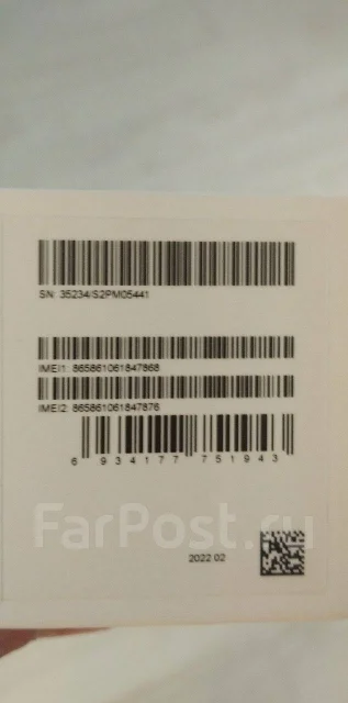 Xiaomi Redmi 10. �/�, 128 ��, �����, �����, 3G, 4G LTE, Dual-SIM, NFC ����