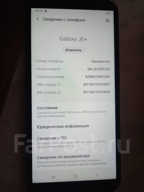 Samsung Galaxy J6+. �/�, 32 ��, �����, 3G, 4G LTE ����