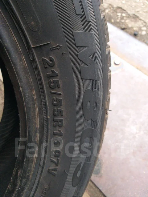 Firemax FM805. �����������, 2026 ���, ����� ����