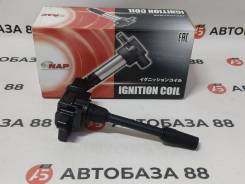   NAP MBDI-2001E Mitsubishi 4G94 4G93 MBDI-2001E 