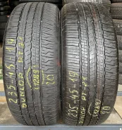 Dunlop Grandtrek PT21. ������, �/�, ����� 15 % ����