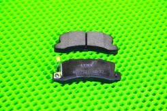 ������� ��������� Toyota Vista CV43, 3CT 0449220140 ����
