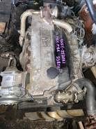  Isuzu Elf NKS66E 4HF1 4HF1 