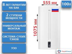Ballu. 2����. ����