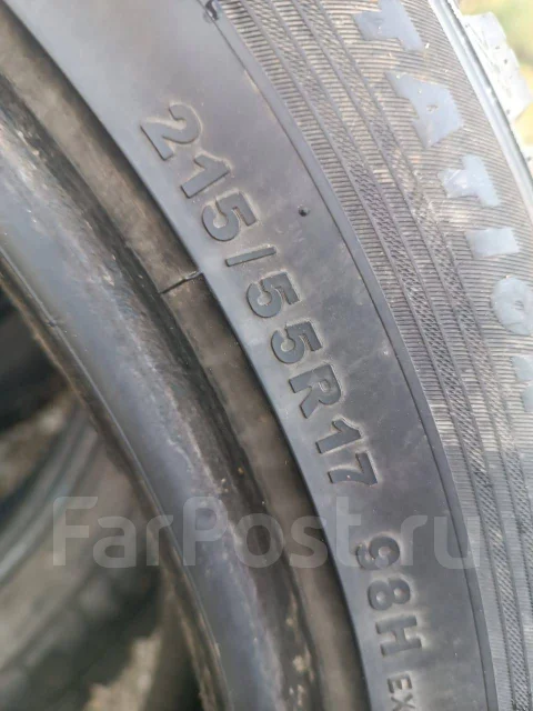 Habilead IceMax RW506. ������, ����������, 2017 ���, �/�, ����� 20 % ����