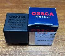 ���� ��������� �������� 3PIN 12V 00370 ����