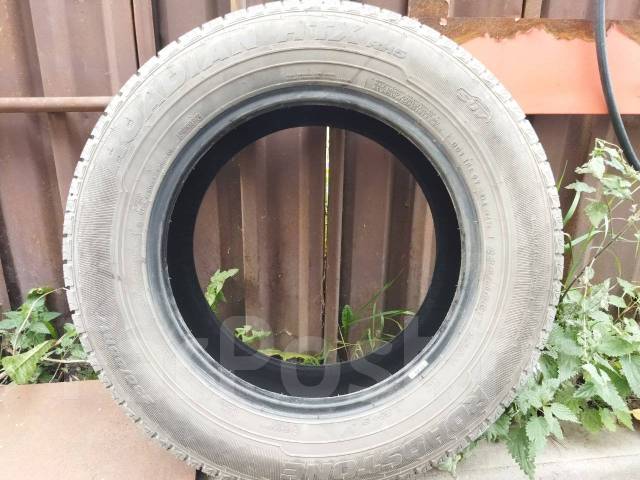 Roadstone Roadian HTX RH5. , 2023 , /,  5 % 