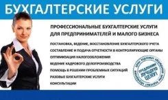 ������������� ������������ ��� �� � ������ ������� ����