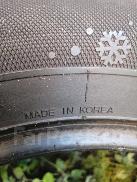 Kumho PorTran KC53. ������, ����������, 2013 ���, �/�, ����� 30 % ����