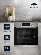 ������������ ������� ���� MILLEN MEO 6004 IX ����