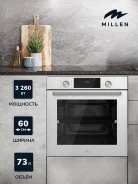 ������������ ������� ���� MILLEN MEO 6004 WH ����