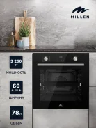 ������������ ������� ���� MILLEN MEO 6003 BL ����