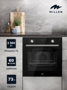 ������������ ������� ���� MILLEN MEO 6002 BL ����