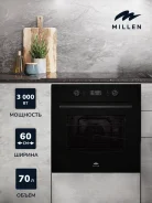 ������������ ������� ���� MILLEN MEO 602 BL ����