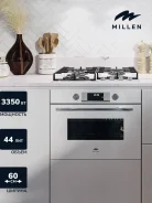 ���������� ������� ���� � ��������� ��� MILLEN MEOM 045 WH ����