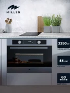 ���������� ������� ���� � ��������� ��� MILLEN MEOM 045 IX ����