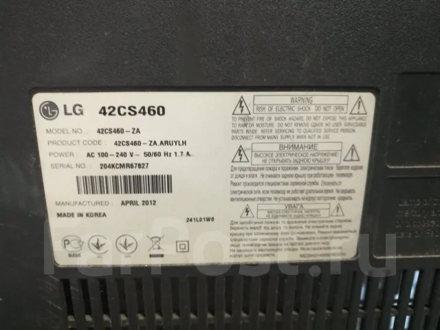 LG 42CS460. LCD (��) ����