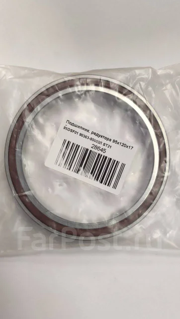 ��������� ������� ������������� NSK 95DSF01 95DSF01 ����