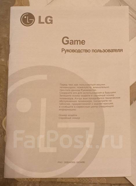LG RT-21FB75VN. CRT (���) ����