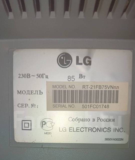 LG RT-21FB75VN. CRT (���) ����