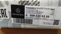 ������ ������� ���������, ������ A0084205320 ����