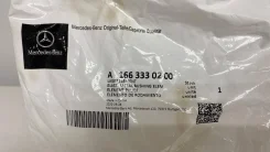 ����������� ������* - �����:Mercedes - ���:A1663330200 Mercedes-BENZ A1663330200 A1663330200 ����