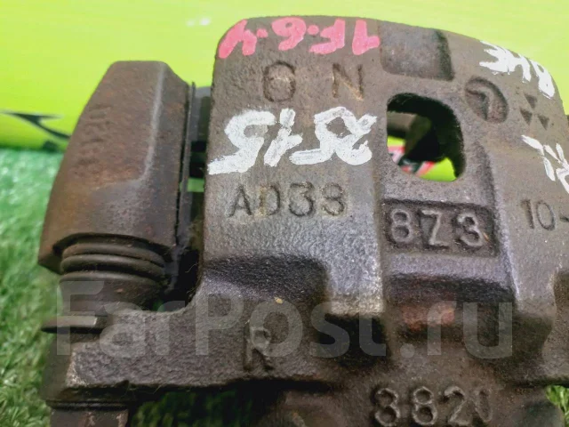 ������� BE5, BE9 26692AE010, ����� ������ 26692AE010 ����