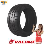 Valino VR08GP Neuma. ������, �����. ��� ����� �� ������������ ����