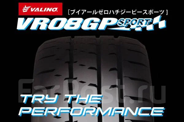 Valino VR08GP Sport. ������, �����. ��� ����� �� ������������ ����