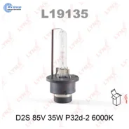 ����� ������������� D2S 12V 35W P32d-2 6000K L19135 ����