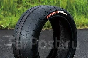 Valino VR08GP. ������, �����. ��� ����� �� ������������ ����
