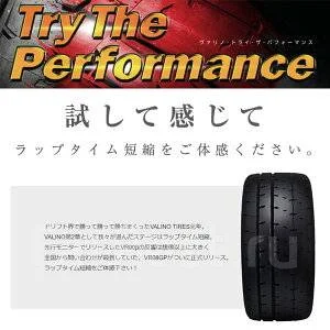 Valino VR08GP. ������, �����. ��� ����� �� ������������ ����