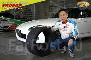 Valino VR08GP. ������, �����. ��� ����� �� ������������ ����