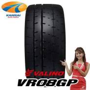 Valino VR08GP. ������, �����. ��� ����� �� ������������ ����