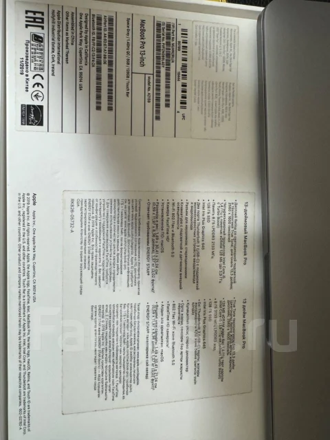 Apple MacBook Pro 13 2019 Mid. 13.3", 1,4����, ��� 8 ��, ���� 128���, WiFi: 1, Bluetooth: 1 ����