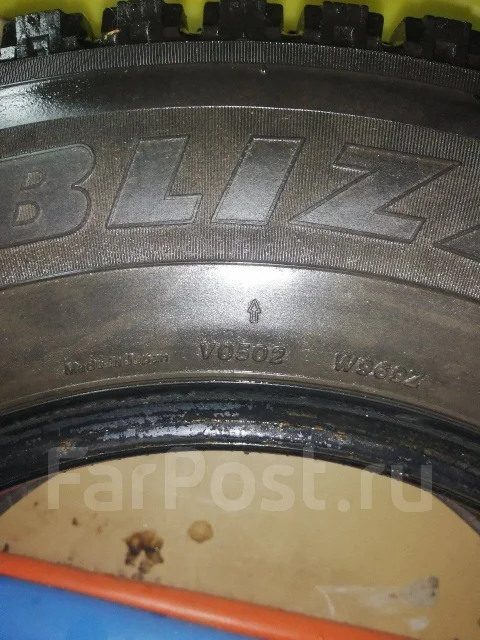 Bridgestone Blizzak Revo 969. ������, ��� �����, �/�, ����� 15 % ����