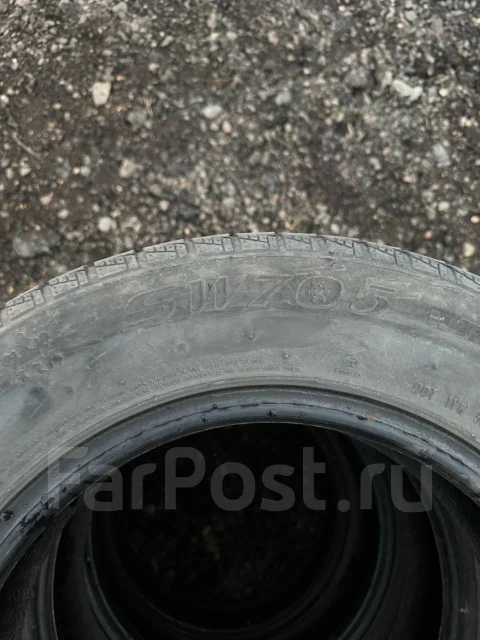 Streamstone SW705. ������, ��� �����, 2022 ���, �/�, ����� 35 % ����