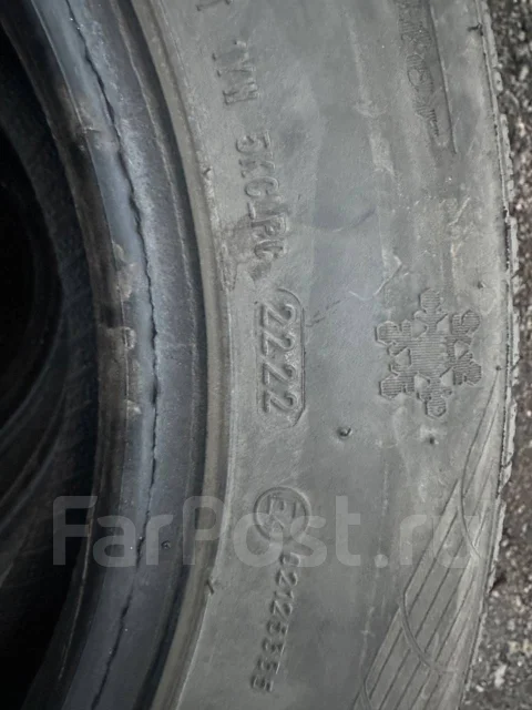 Streamstone SW705. ������, ��� �����, 2022 ���, �/�, ����� 35 % ����