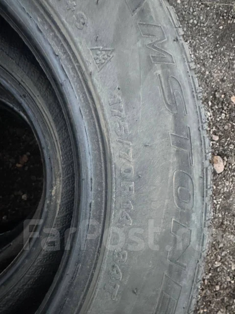Streamstone SW705. ������, ��� �����, 2022 ���, �/�, ����� 35 % ����