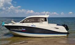 Quicksilver. 2012 ���, ����� 7,05��., ��������� ���������, 150��.�., ������ ����