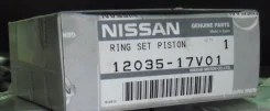 ������ ��������� (��������) 0,25 Nissan Pathinder/Terrano VG30E 93- 87,25/1,5/1,5/2,8 [1203517V01] 1203517V01 ����