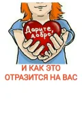 ������ ������� � ������� �� ����������� ����