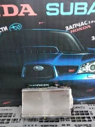 �������� ���������� ��������� Subaru Impreza g11 2000-2002 [45111FE050, AHE128.021] 45111FE050 ����