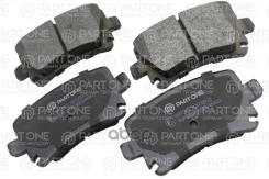������� ��������� �������� ���. AUDI: A3 03-12, A4 04-08, A6 04-11, TT 08-14, VW: Passat 05-10, Passat CC 08-12, Touran 03-10, Passat Alltrack 12-14...